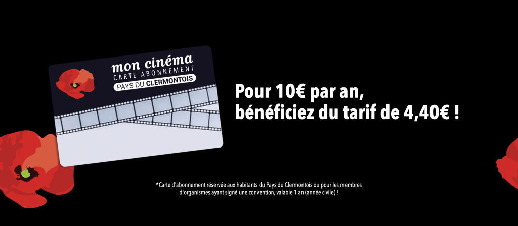 actualité .CARTE D'ABONNEMENT